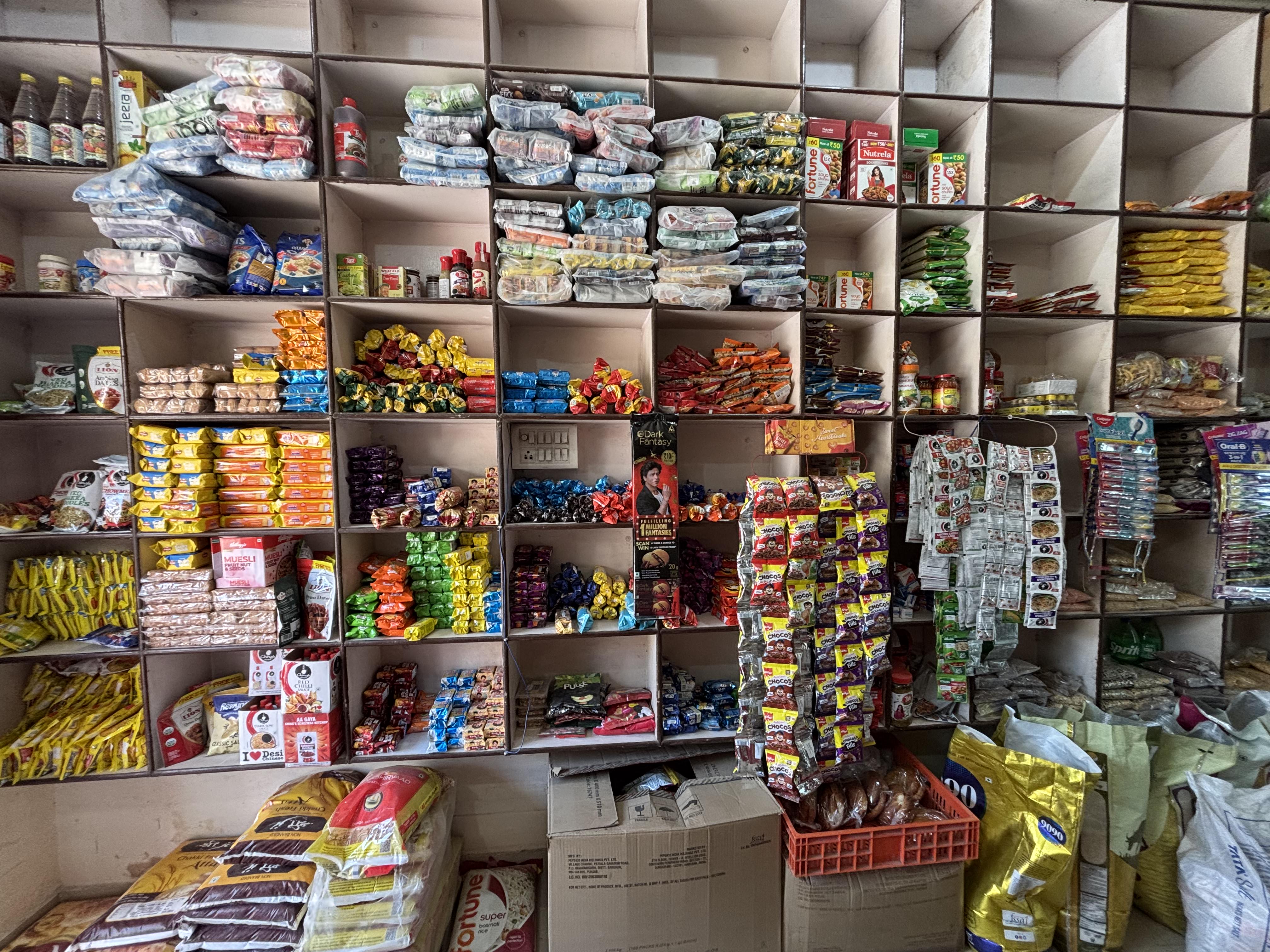 Store Interior